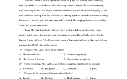 2025年四川省德阳市中考英语真题_3.2015-2025年中考英语_1.2025各省市英语_3.2025各省市英语_四川
