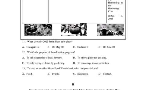 2025年江苏省苏州市中考英语真题_3.2015-2025年中考英语_1.2025各省市英语_3.2025各省市英语_江苏