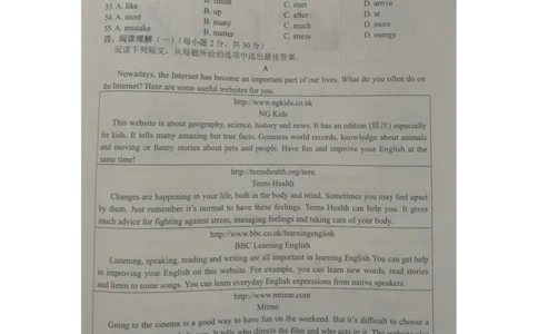 广西贵港市2016年中考英语真题试题（扫描版，含答案）_3.2015-2025年中考英语_2.英语中考真题2015-2024年_2016年全国中考YINGYU99份