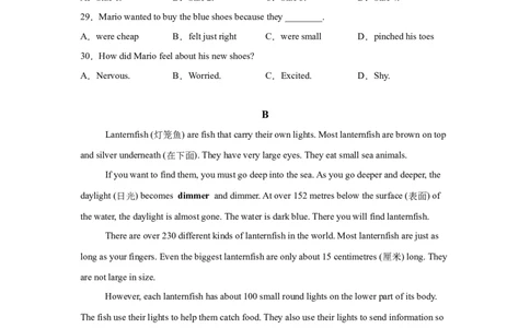 2025年天津市中考英语真题_3.2015-2025年中考英语_1.2025各省市英语_3.2025各省市英语_天津