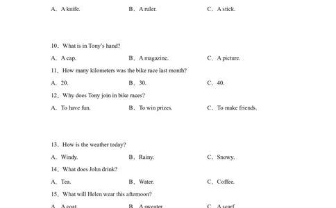 2025年河北省中考英语真题_3.2015-2025年中考英语_1.2025各省市英语_3.2025各省市英语_河北