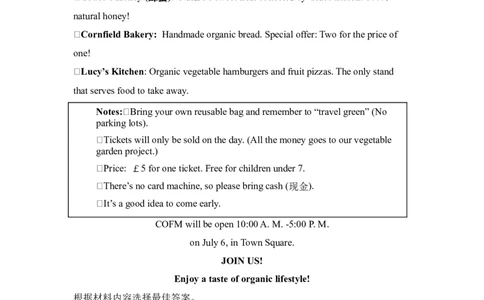 2025年河南省中考英语真题_3.2015-2025年中考英语_1.2025各省市英语_3.2025各省市英语_河南