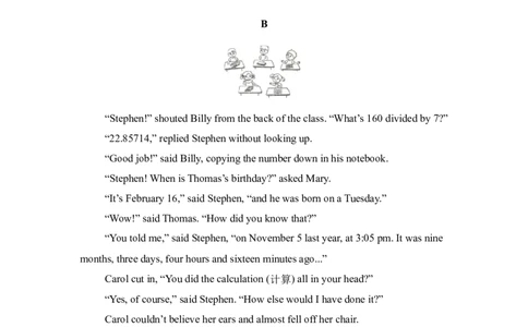 2025年河南省中考英语真题_3.2015-2025年中考英语_1.2025各省市英语_3.2025各省市英语_河南