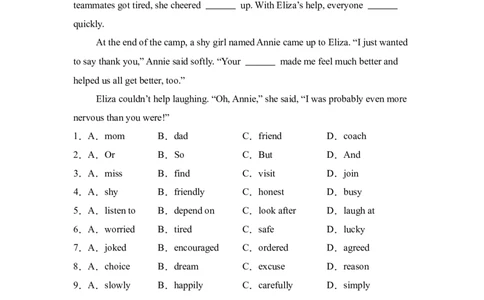 2025年湖北省中考英语真题_3.2015-2025年中考英语_1.2025各省市英语_3.2025各省市英语_湖北