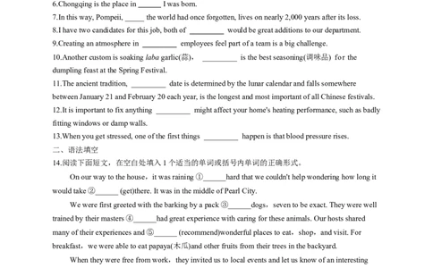 2023届高考英语复习：数词与代词（11）（含解析）_03高考英语_新高考复习资料_2023年新高考资料_二轮复习_2023届高考二轮英语专题复习（含解析）