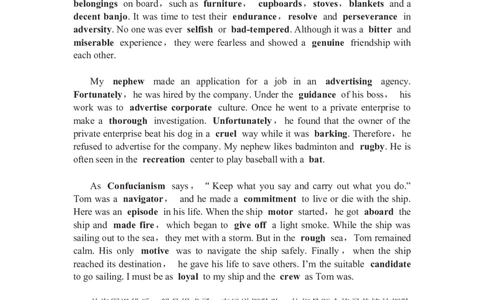 Unit4Adversityandcourage复习导学案-2024届高三英语一轮复习人教版（2019）选择性必修第三册_03高考英语_新高考复习资料_2024年新高考资料_一轮复习资料_选择性必修三