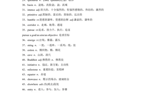 2025届高中英语一轮复习讲义（译林版）：选择性必修第三册　Unit4　Protectingourheritagesites（教师版）_03高考英语_2025年新高考资料_一轮复习_2025届高中英语一轮复习课件+学案（完））