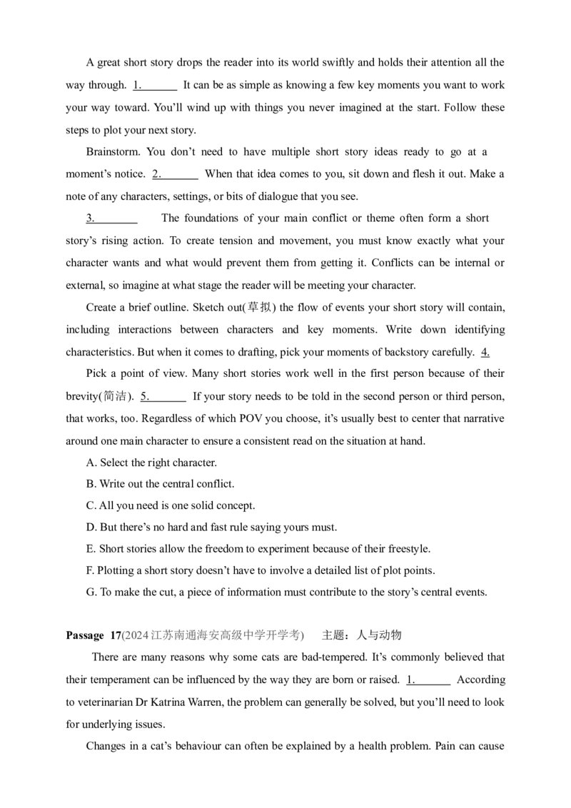 2025年新高考英语二轮复习专题练--专题二　七选五阅读（含答案）_03高考英语_2025年新高考资料_二轮复习_2025年新高考英语二轮复习专题练