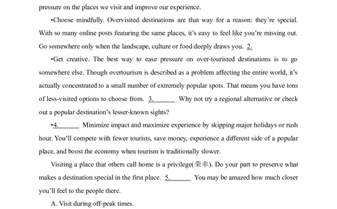 2025年新高考英语二轮复习专题练--专题二　七选五阅读（含答案）_03高考英语_2025年新高考资料_二轮复习_2025年新高考英语二轮复习专题练