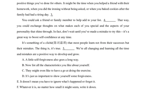 2025年新高考英语二轮复习专题练--专题二　七选五阅读（含答案）_03高考英语_2025年新高考资料_二轮复习_2025年新高考英语二轮复习专题练