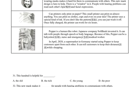 2020年辽宁省铁岭市、葫芦岛市中考英语试题（空白卷）_3.2015-2025年中考英语_2.英语中考真题2015-2024年_地区卷_辽宁省_辽宁英语_辽宁英语_铁岭英语18-21