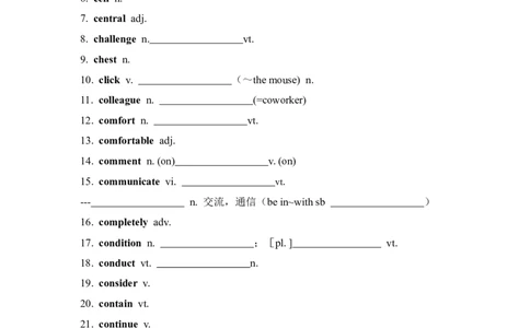 2023高三英语二轮复习完形填空高频词汇4天速背Day2检测_03高考英语_新高考复习资料_2023年新高考资料_二轮复习_2023高三英语二轮复习完形填空高频词汇4天速背29678594
