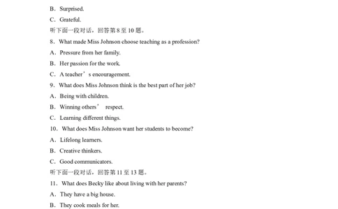 2023年1月普通高等学校招生全国统一考试浙江1月高考淘宝店：红太阳资料库_03高考英语_2025年新高考资料_二轮复习_2025年高考英语大二轮_2020-2024年高考真题_2022英语高考题_精校版