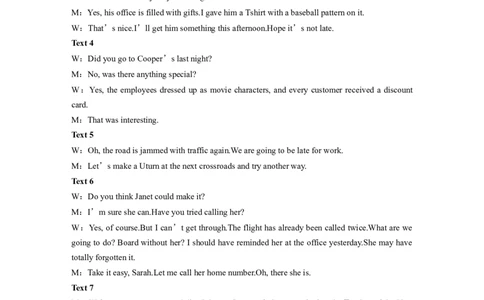 2023年1月普通高等学校招生全国统一考试浙江1月高考淘宝店：红太阳资料库_03高考英语_2025年新高考资料_二轮复习_2025年高考英语大二轮_2020-2024年高考真题_2022英语高考题_精校版