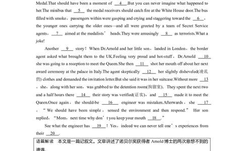 2023年高考英语二轮复习（全国版）高考题型组合练第4组　组合练(十一)　语言知识精准练　完形填空＋语法填空_03高考英语_通用版（老高考）复习资料_2023年复习资料_二轮复习