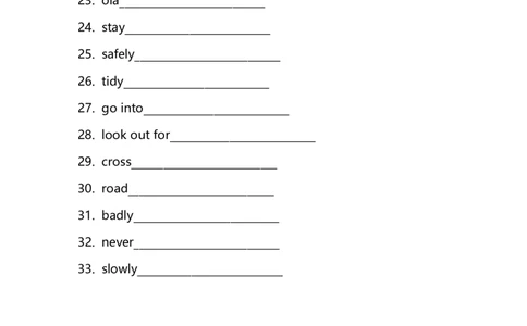 Unit4Roadsafety单词检测_单词默写