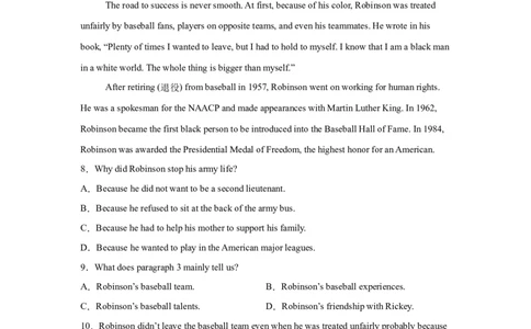 2025年山东省烟台市中考英语真题_3.2015-2025年中考英语_1.2025各省市英语_3.2025各省市英语_山东