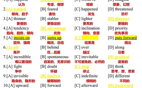 2009年_考研英语真题（英一＋英二）_考研英语真题_考研英语一历年真题_❤️7.英语一逐词翻译（2005-2025）_3版本三所有题型推荐2002-2025_逐词翻译_01-2002～2009