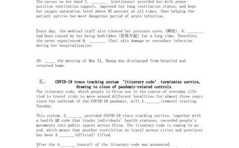 2023届高三英语二轮复习时事语法填空练习五（含答案_03高考英语_新高考复习资料_2023年新高考资料_二轮复习_2023届高考二轮英语专题复习（含解析）