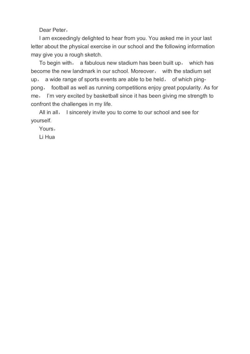 2023届高考英语一轮复习（含答案）分类综合训练：阅读理解阅读七选五完形填空书面表达（含答案）_03高考英语_通用版（老高考）复习资料_2023年复习资料_二轮复习