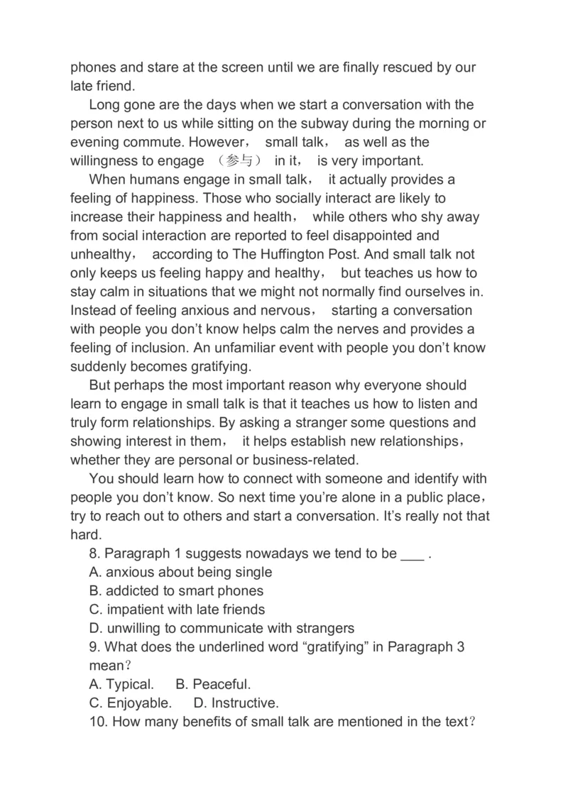 2023届高考英语二轮复习阅读理解完形填空书面表达分类综合训练（含答案）_03高考英语_通用版（老高考）复习资料_2023年复习资料_二轮复习_611