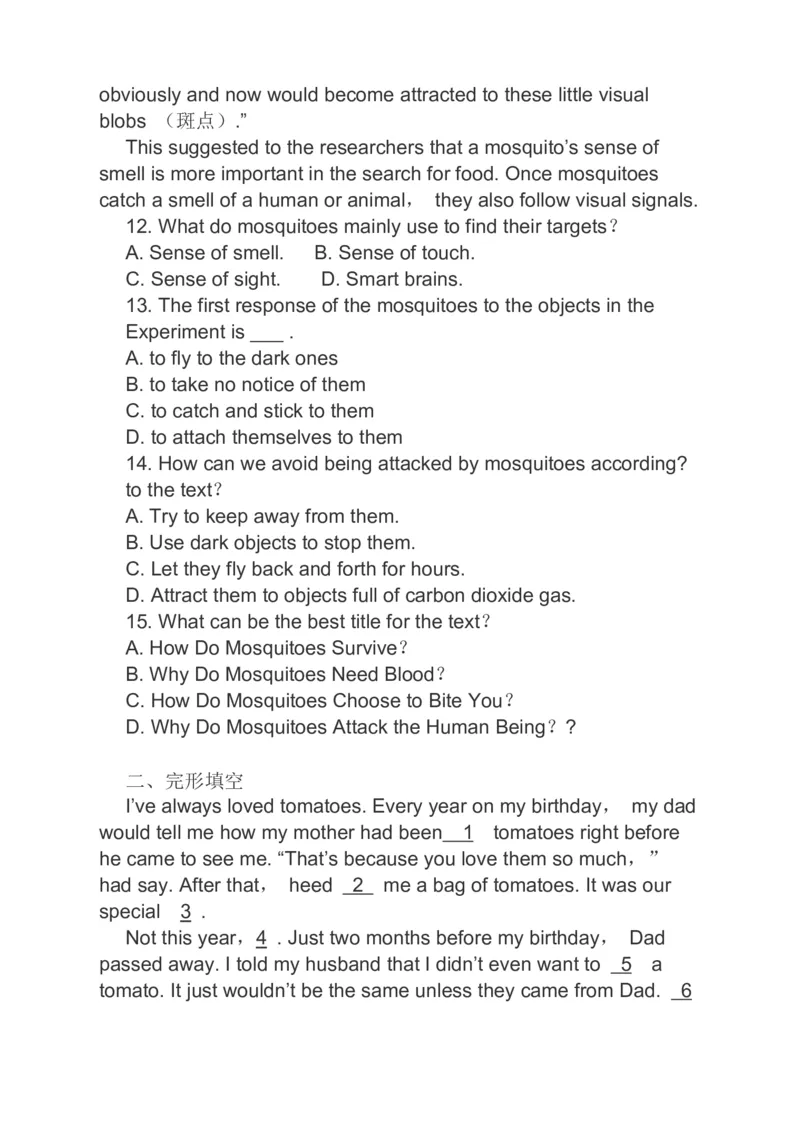 2023届高考英语二轮复习阅读理解完形填空书面表达分类综合训练（含答案）_03高考英语_通用版（老高考）复习资料_2023年复习资料_二轮复习_611