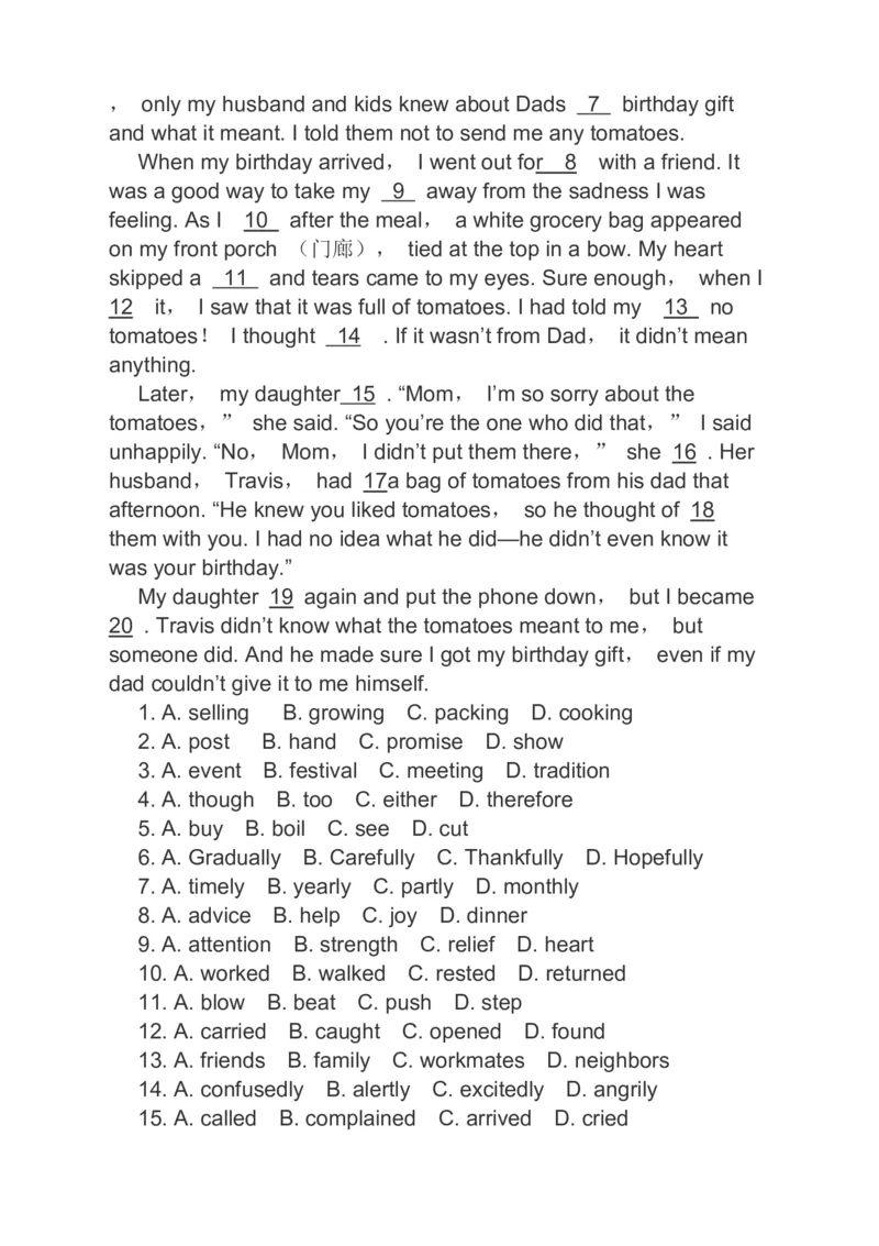 2023届高考英语二轮复习阅读理解完形填空书面表达分类综合训练（含答案）_03高考英语_通用版（老高考）复习资料_2023年复习资料_二轮复习_611