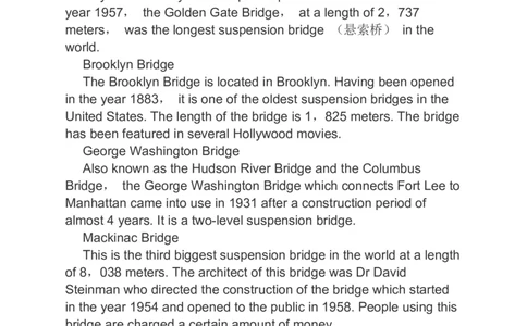 2023届高考英语二轮复习阅读理解完形填空书面表达分类综合训练（含答案）_03高考英语_通用版（老高考）复习资料_2023年复习资料_二轮复习_611