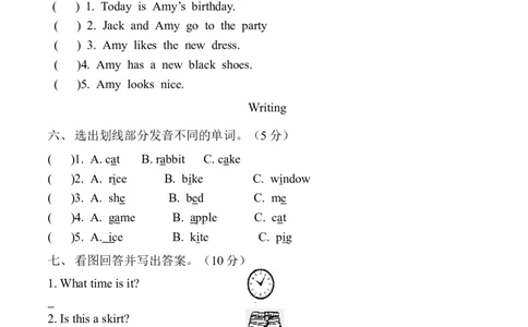 PEP人教版四年级下册英语第三单元测试题含听力题_2026春人教四下_29赠送其它资料_旧版四下资料包_期中+期末-K152_老试卷汇总_PEP小学英语四年级下册单元测试题6份