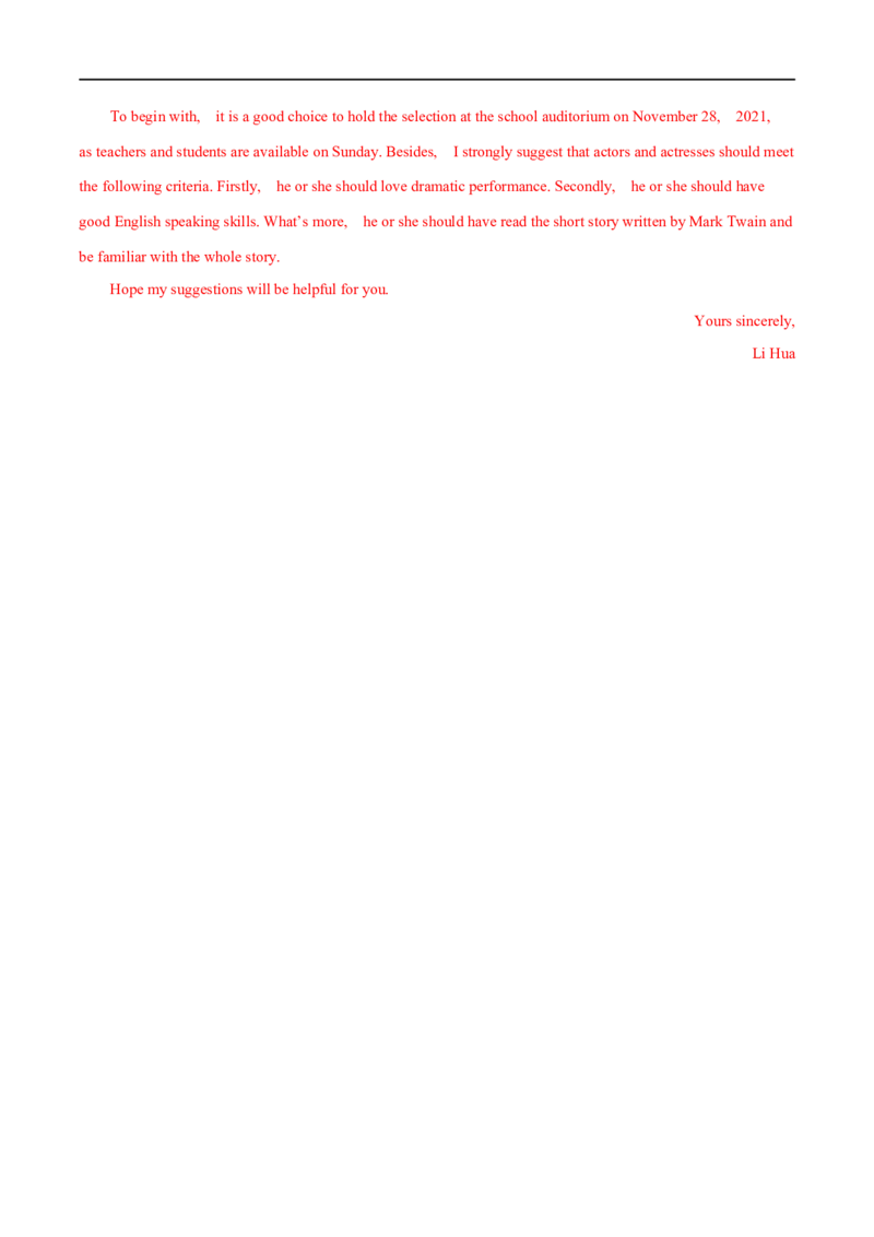 03必修第三册Unit5基础练习-2023年高考英语一轮复习讲练测(人教版2019)_03高考英语_新高考复习资料_2023年新高考资料_一轮复习_2023年高考英语一轮复习讲练测（新教材人教版新高考）