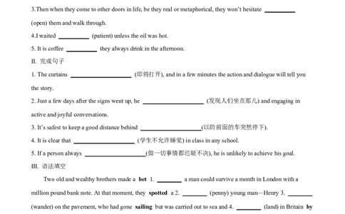 03必修第三册Unit5基础练习-2023年高考英语一轮复习讲练测(人教版2019)_03高考英语_新高考复习资料_2023年新高考资料_一轮复习_2023年高考英语一轮复习讲练测（新教材人教版新高考）