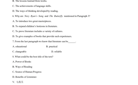 03必修第三册Unit5基础练习-2023年高考英语一轮复习讲练测(人教版2019)_03高考英语_新高考复习资料_2023年新高考资料_一轮复习_2023年高考英语一轮复习讲练测（新教材人教版新高考）