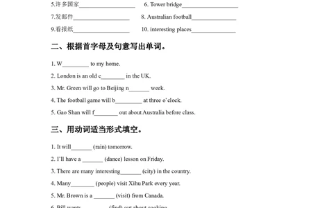 Unit6Aninterestingcountry同步练习3_同步练习_课时练习_同步练习第2套（24份）_Unit6Aninterest