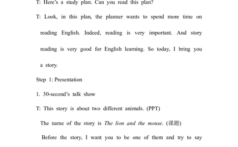 Period1_赠送全套教学资源_译林牛津6下教案_Unit1