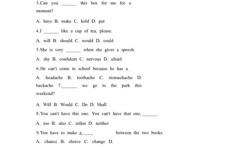 2025春七下外研版英语单项选择题专练Unit2Goforit!(含答案解析)_七下外研版2026英语_2026春版本一_新外研英语7下_2025春外研七下：自学包