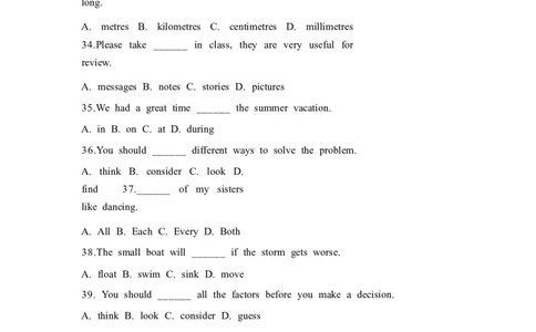 2025春七下外研版英语单项选择题专练Unit2Goforit!(含答案解析)_七下外研版2026英语_2026春版本一_新外研英语7下_2025春外研七下：自学包