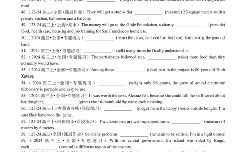 专题03语法填空之现在分词100题（练案）原卷版_03高考英语_新高考复习资料_2025年新高考复习_2025年高考英语一轮复习知识清单