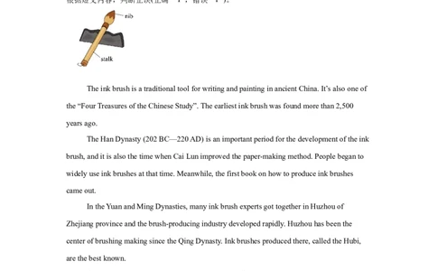 2025年云南省中考英语真题_3.2015-2025年中考英语_1.2025各省市英语_3.2025各省市英语_云南