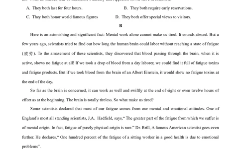 2024届高考英语二轮复习阶段测试卷(新高考I卷专用)01(原卷版)_03高考英语_2024年新高考资料_2.2024二轮复习_2024年高考英语二轮热点题型归纳与变式演练（新高考通用）