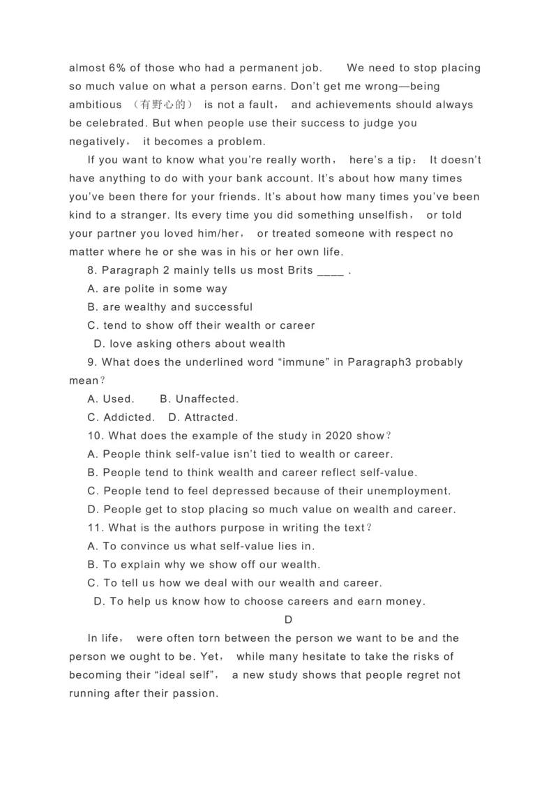 2023届高考英语二轮复习阅读理解阅读七选五完形填空语法填空分类综合训练（含答案）_03高考英语_通用版（老高考）复习资料_2023年复习资料_二轮复习