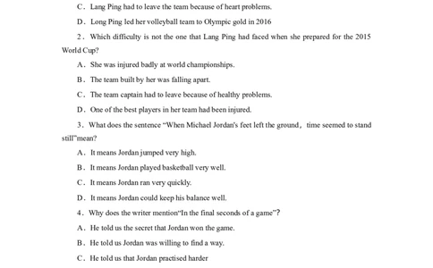 Unit3SportsandfitnessReading教案_03高考英语_新高考复习资料_2022年新高考资料_2022年新高考英语一轮复习_2022届一轮复习（人教版）讲练结合7.23更新_必修一Unit3Sportsandfitness