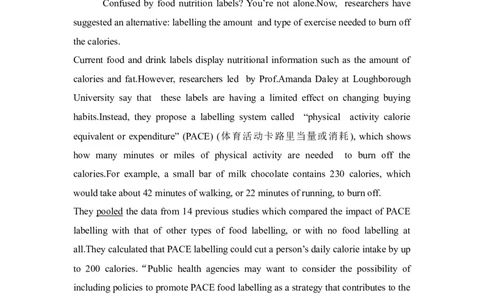 2022年新高考英语二轮复习高考题型组合练八_03高考英语_新高考复习资料_2022年新高考资料_2022年新高考英语二轮复习_2022年新高考英语二轮高考题型组合训练