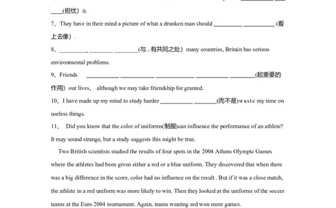 Unit3SportsandfitnessWriting作业_03高考英语_新高考复习资料_2022年新高考资料_2022年新高考英语一轮复习_2022届一轮复习（人教版）讲练结合7.23更新_必修一Unit3Sportsandfitness