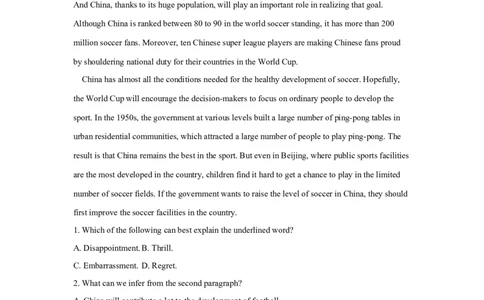 Unit3SportsandfitnessWriting作业_03高考英语_新高考复习资料_2022年新高考资料_2022年新高考英语一轮复习_2022届一轮复习（人教版）讲练结合7.23更新_必修一Unit3Sportsandfitness