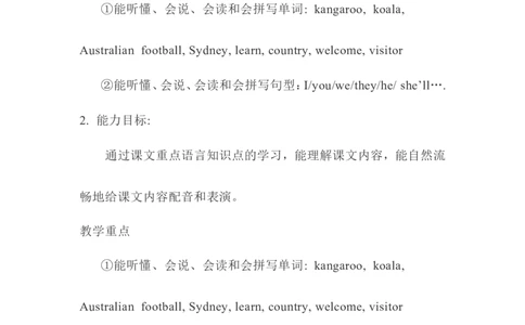 Unit6Aninterestingcountry(Storytime)_赠送全套教学资源_译林牛津6下学科资源_教学设计