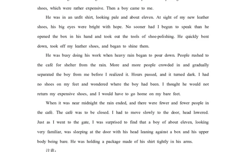 2022高考英语读后续写精读精炼（八）含答案解析_03高考英语_新高考复习资料_2022年新高考资料_2022年新高考英语一轮复习_2022年新高考英语读后续写精读精炼（含答案解析）8.12更新