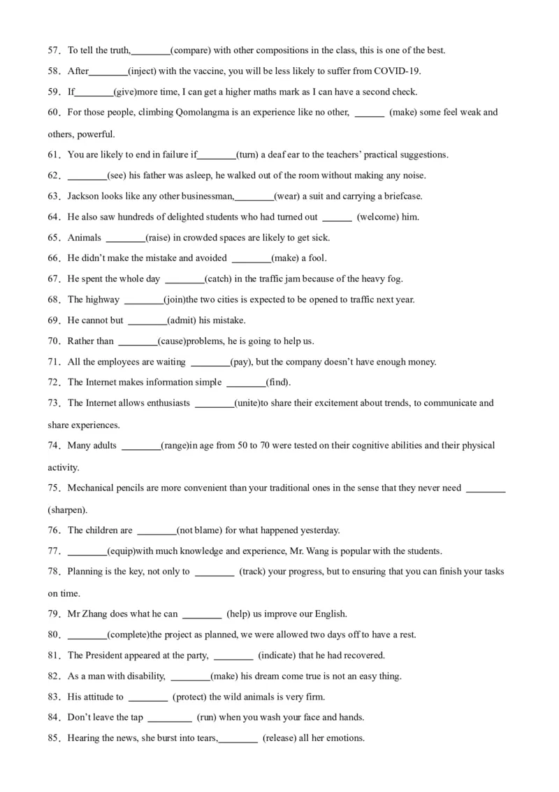 专题14+非谓语动词综合练习100题-备战2024高考英语语法填空专项分类训练（高考真题+名校模拟真题）_03高考英语_2024年新高考资料_3.2024专项复习