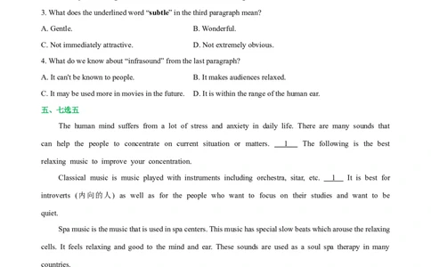 人教新版必修二&bull;Unit5亮点练-过高考2023年高考英语大一轮单元复习课件与检测（人教版新教材新高考专用）（原卷版）_03高考英语_新高考复习资料_2023年新高考资料_必修二