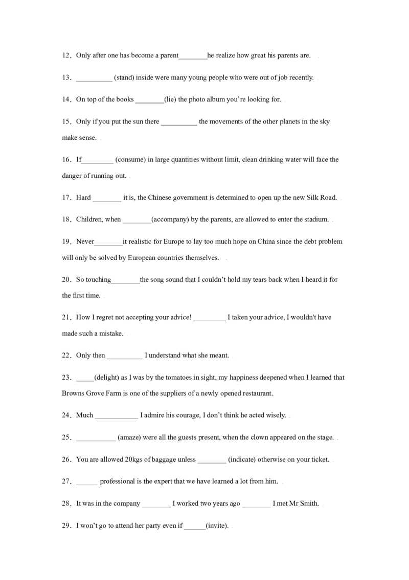 专题12强调句型等特殊句式-备战2022年高考英语考试易错题(学生版）_03高考英语_2024年新高考资料_1.2024一轮复习_赠备战2022年高考英语考试易错题