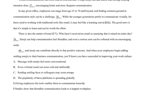 专题08七选五-2020年高考真题和模拟题英语分类训练（教师版含解析）_03高考英语_新高考复习资料_2022年新高考资料_2022年新高考英语一轮复习_2022年一轮复习新高考新教材